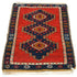 Yoruk Yastik 77 x 50 cms - The Nomads Tent